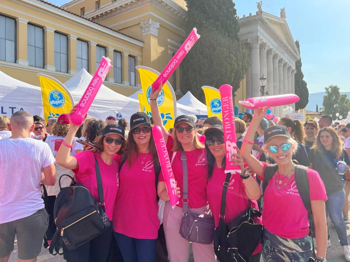 Η Newrest στην δράση Greece Race for the Cure®
