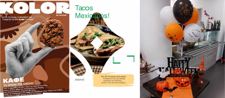 Πλήθος γιορτινών εκδηλώσεων Newrest